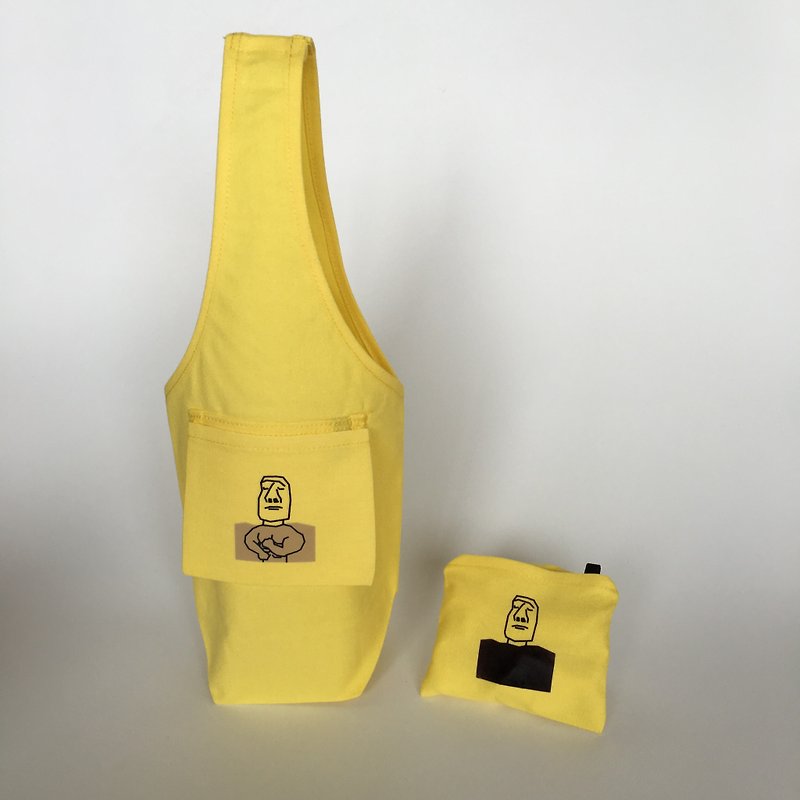 YCCT Eco-friendly Beverage Bag Cover - Lovely Yellow Meat Meat (Ice Pa Cup / Mason Bottle / Condon Bottle) Patent Storage / Temperature Change Moe Stone Cup Set - ถุงใส่กระติกนำ้ - ผ้าฝ้าย/ผ้าลินิน สีเหลือง