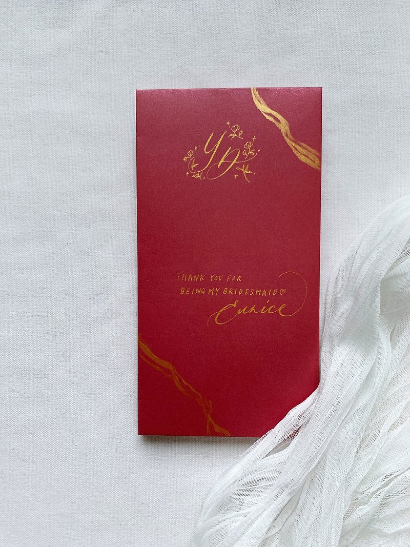 Customized English Calligraphy Sister Tuanli is a wedding red envelope 5 packs - ถุงอั่งเปา/ตุ้ยเลี้ยง - กระดาษ สีแดง