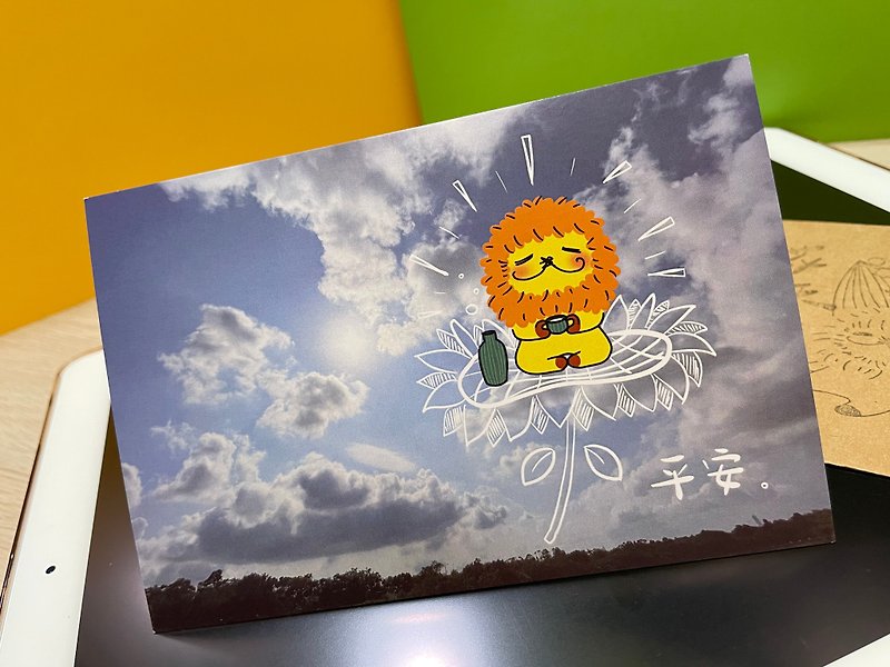 KaaLeo-Peace postcard Lion Lion - Cards & Postcards - Paper Blue
