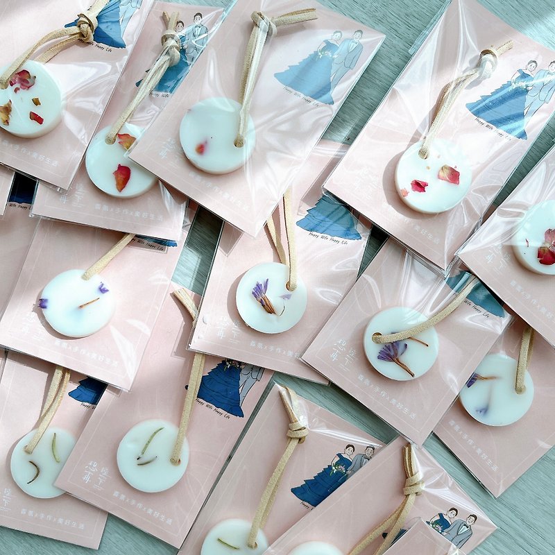 Wedding souvenir petal fragrance Wax tag (small) | Customizable card - Fragrances - Wax White