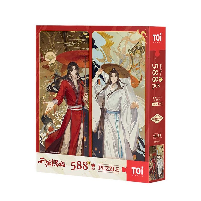 TOi圖益 驚鴻吉光 588片×2拼圖 成人治癒玩具 原創IP長卷動漫 - 拼圖 - 紙 多色