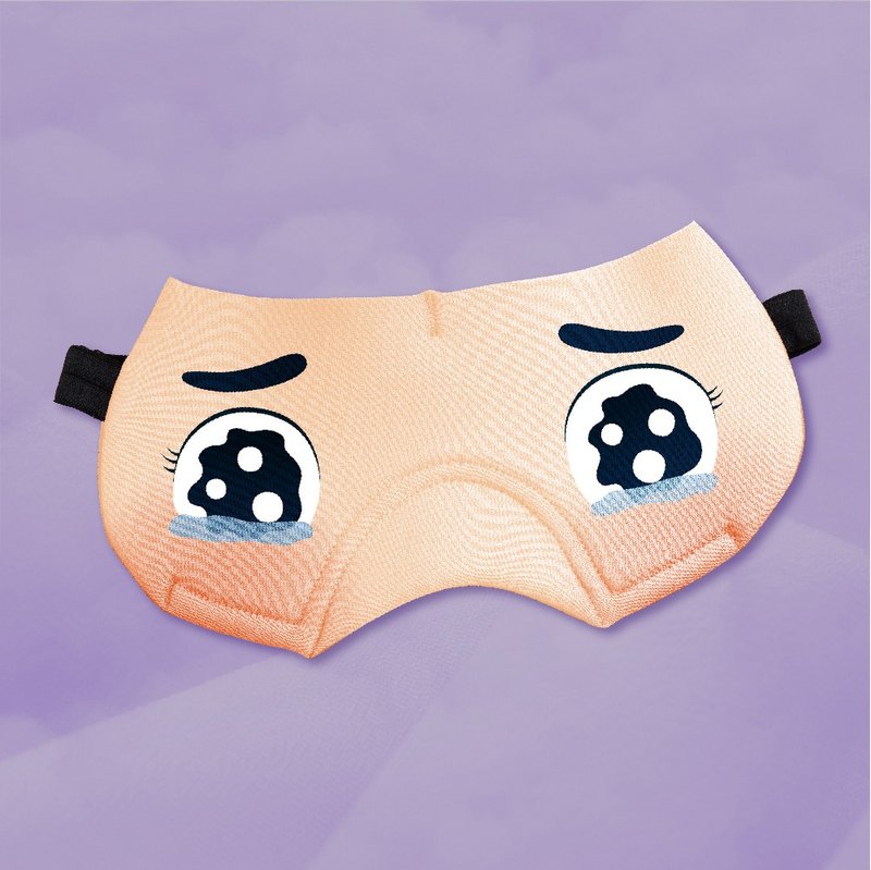 Howl-Steam Love Eyes Steam Shapeable Shading Eye Mask Christmas Gift - Eye Masks - Polyester Multicolor