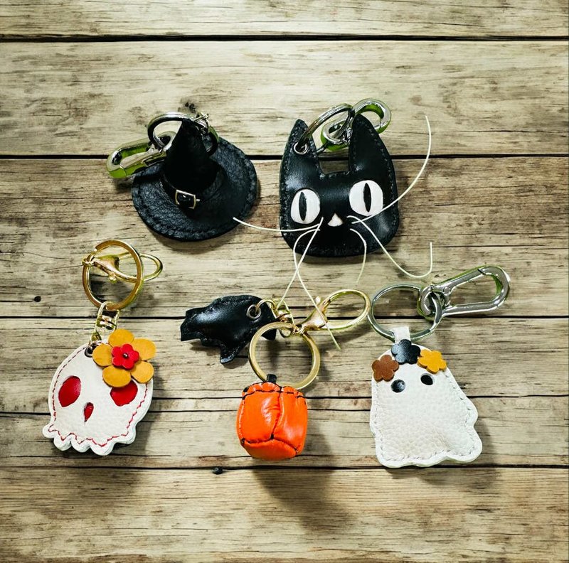 Halloween Keychain - 吊飾/掛飾 - 真皮 