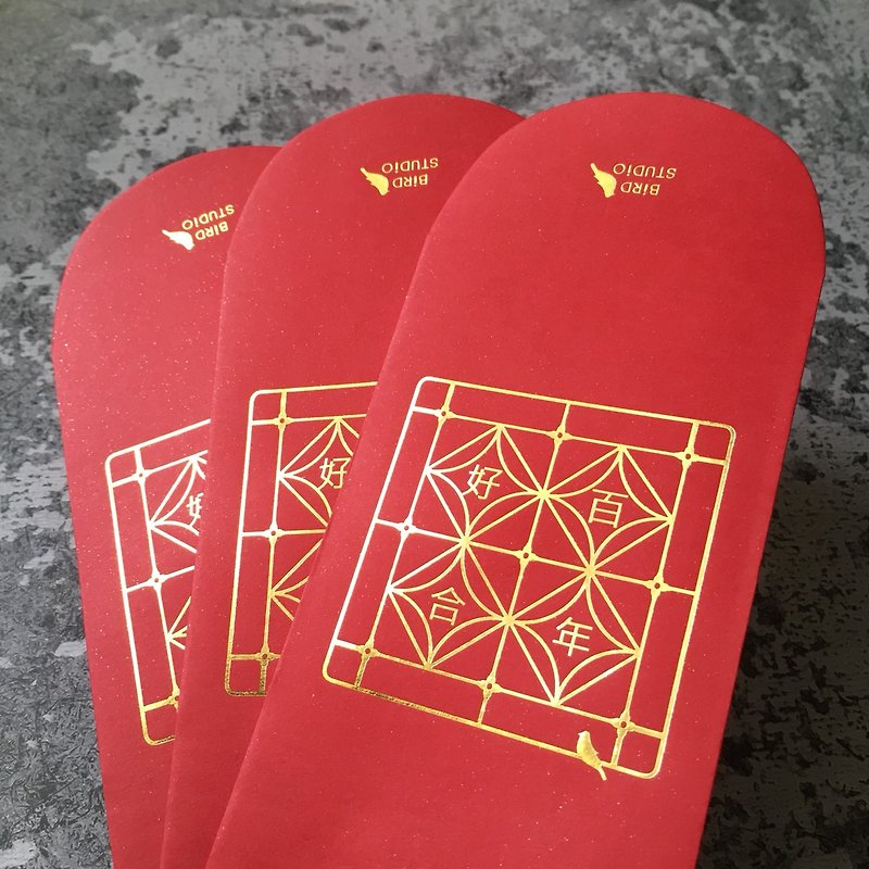 【Window Flower Image】Hundred Years of Love / Hot Stamping Red Packet Set 6pcs - Chinese New Year - Paper 