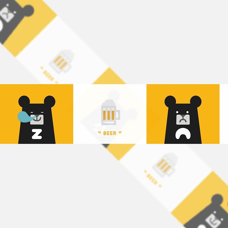 Classic emoji paper tape-dark beer Taiwan black bear - Washi Tape - Paper Yellow