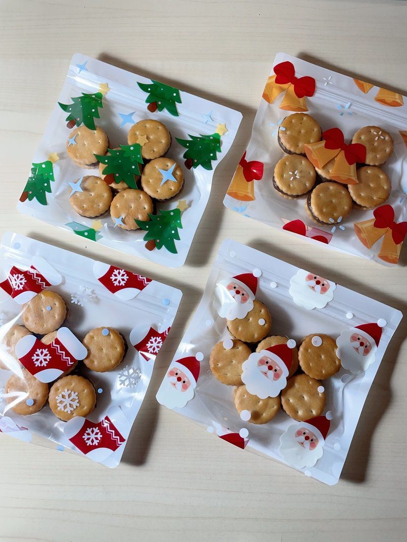 Christmas sharing gift button nougat mini calf nougat chocolate 20 packs - คุกกี้ - อาหารสด สีน้ำเงิน