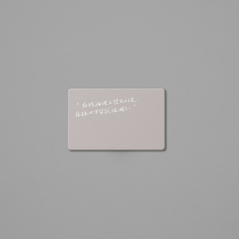 AMAD Travel Card in the Word of Fog / チャイニーズカスタムモデル - その他 - プラスチック ホワイト