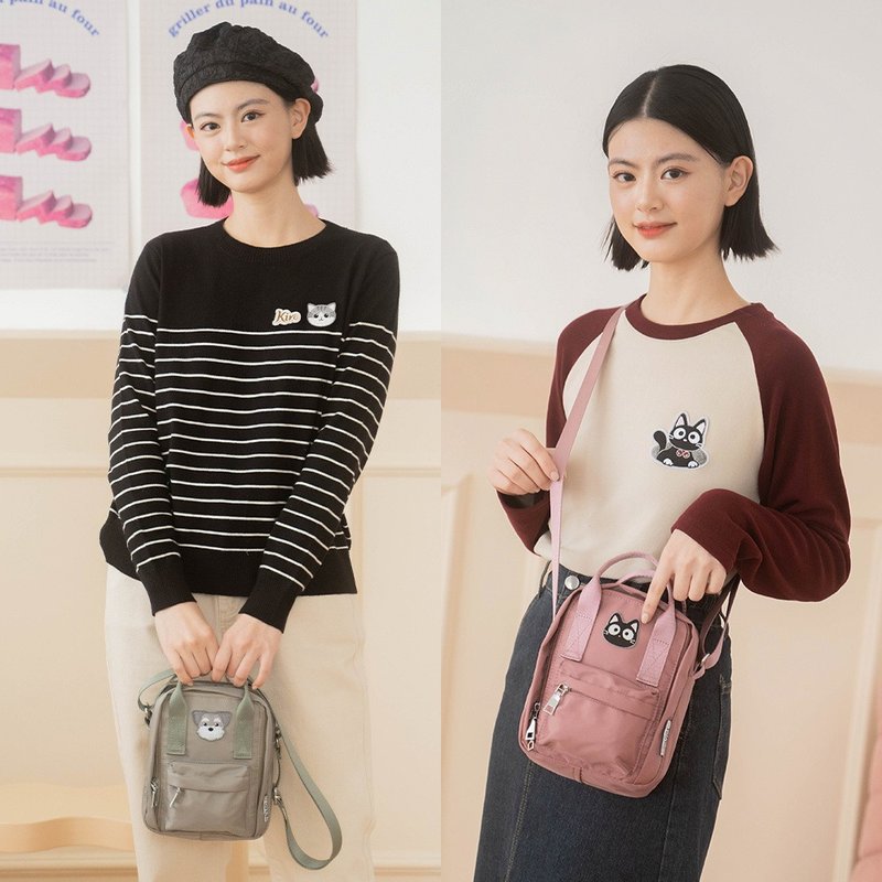Toast bag Schnauzer black cat zipper embroidered handbag crossbody bag [330045] - กระเป๋าแมสเซนเจอร์ - ผ้าฝ้าย/ผ้าลินิน สีกากี