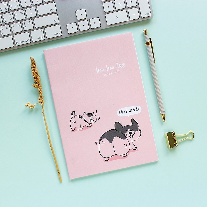 Off-line Zoo / 25K Horizontal Line Fixed Page Notebook-Pink - Notebooks & Journals - Paper Pink