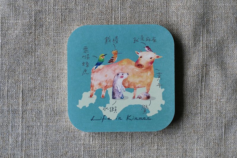 Golden Gate Animals Collection | Square | Diatomaceous Earth Coaster - Other - Other Materials Green