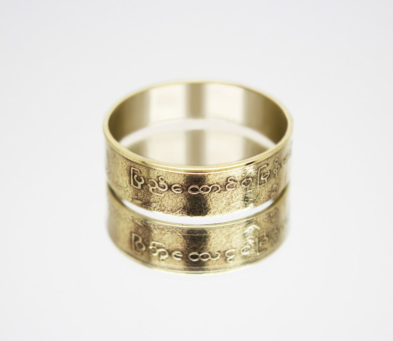 Myanmar Coin Ring 50 pya 1975-1976 coin rings for men coin rings for women - 戒指 - 其他金屬 