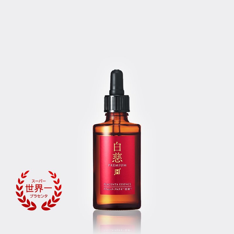 JNL 白慈 超級胎盤素 保濕抗老精華液15ml 日本天然物研究所 - 臉部乳液 - 其他材質 透明