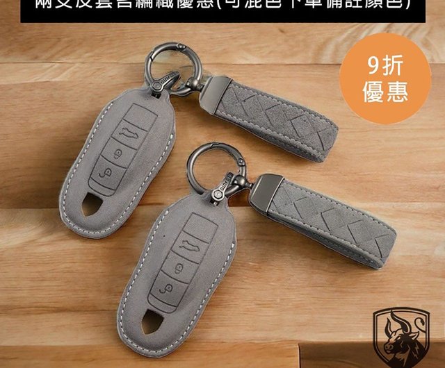 【極美品】 PORSCHE  911 GTS KEYRING  キーリング AUTHENTIC PORSCHE 911 MODEL DESIGNATOR KEYCHAIN KEY RING