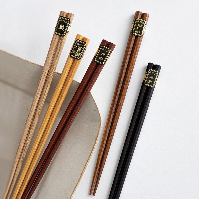 日本霜山 和風五種木防滑八角木筷(5雙/包)x3包組 - 筷子/筷架 - 木頭 多色