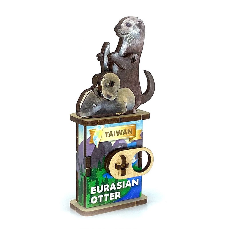 Fuumas 立體可動木質拼圖－歐亞水獺 - 木工/竹藝/紙雕 - 木頭 