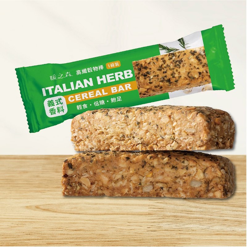 High fiber grain bar Italian spices (five spices) - Snacks - Other Materials 