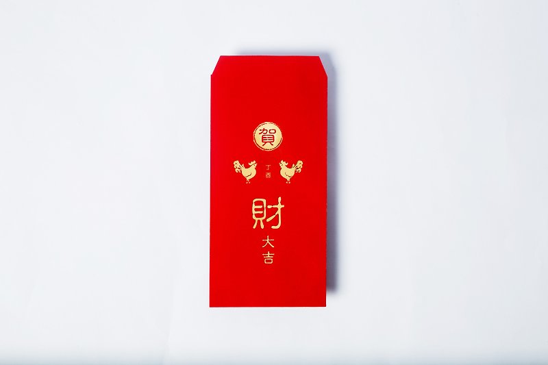 [Ding down] 2017 (106 years of the Rooster) bronzing red envelopes (V in) / can be customized (customized) / red start / end banquet gifts - ถุงอั่งเปา/ตุ้ยเลี้ยง - กระดาษ สีแดง