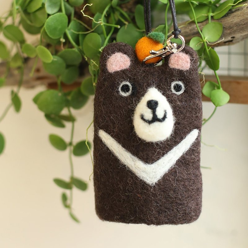 Wool Felt Key Case - Taiwan Black Bear - Other - Wool White