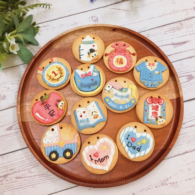 Salivating biscuits blue frosted biscuits 12+1/set - Handmade Cookies - Fresh Ingredients 