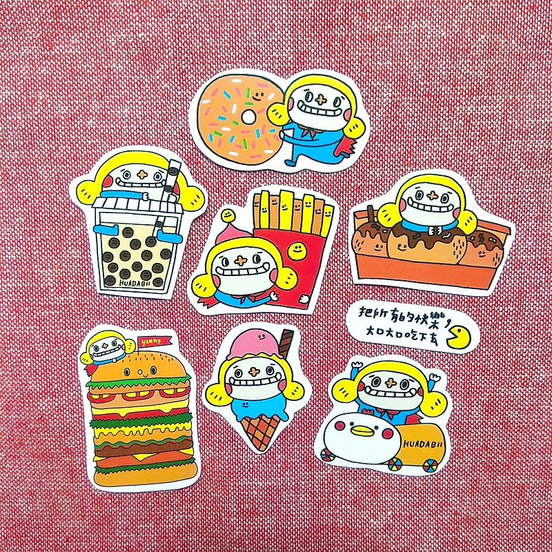 Spend big nose to eat full sticker package - Stickers - Paper Multicolor