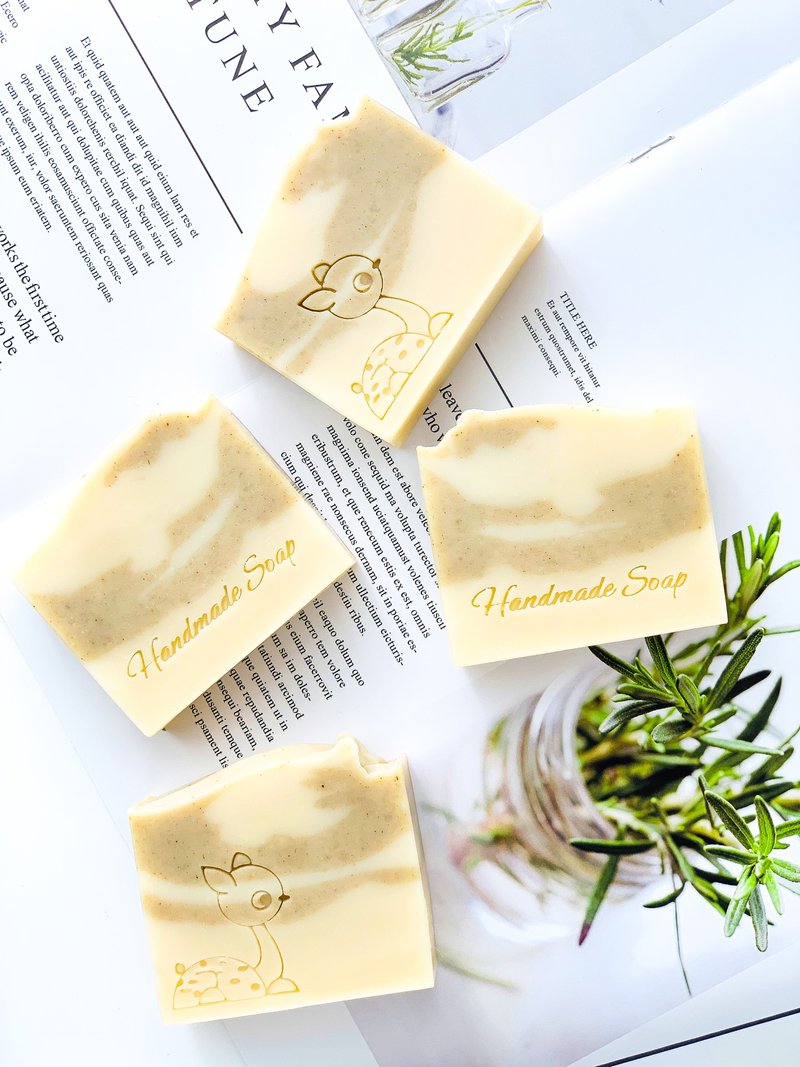 Herbal Plant Extract Soap Handmade Cold Process Soap-Essential Oil Fragrance - Soap - Other Materials 