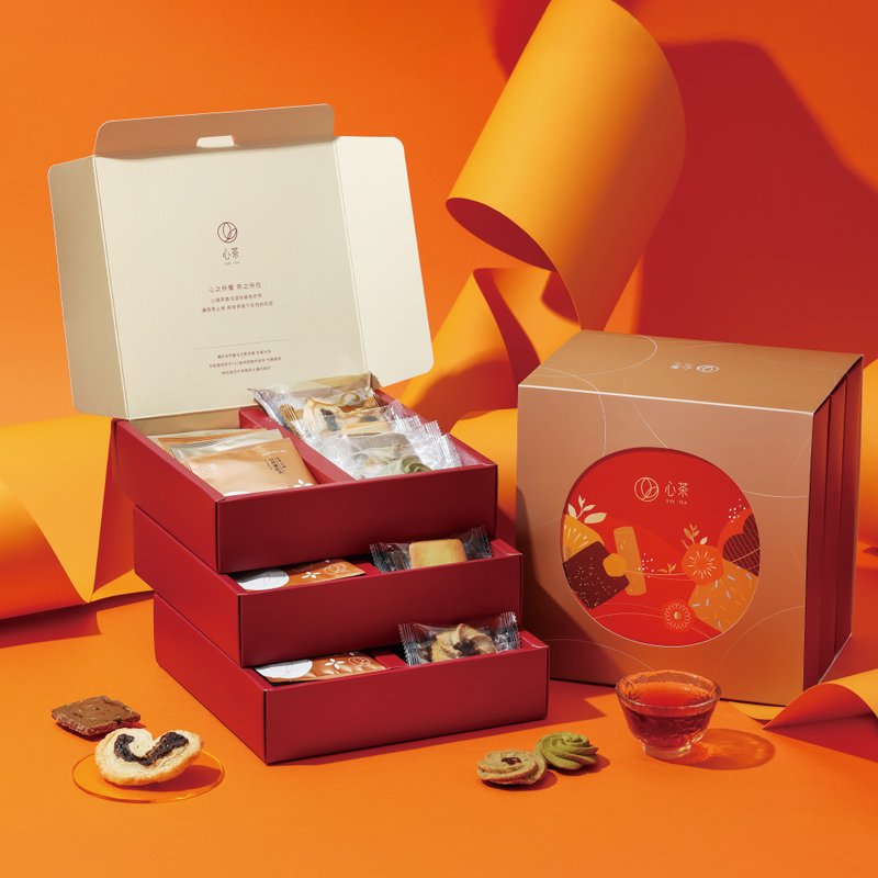 New Year's Gift Box | Tea Cake - คุกกี้ - อาหารสด หลากหลายสี