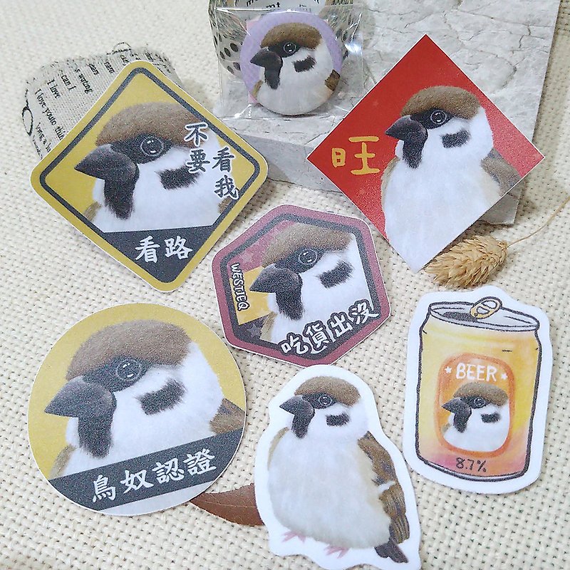 Sparrow-Spring Couplets-Waterproof Stickers~Leishi Seals-Hui Chun-Fu Stickers-Car Stickers-Luggage Stickers-Parrot - Chinese New Year - Waterproof Material 