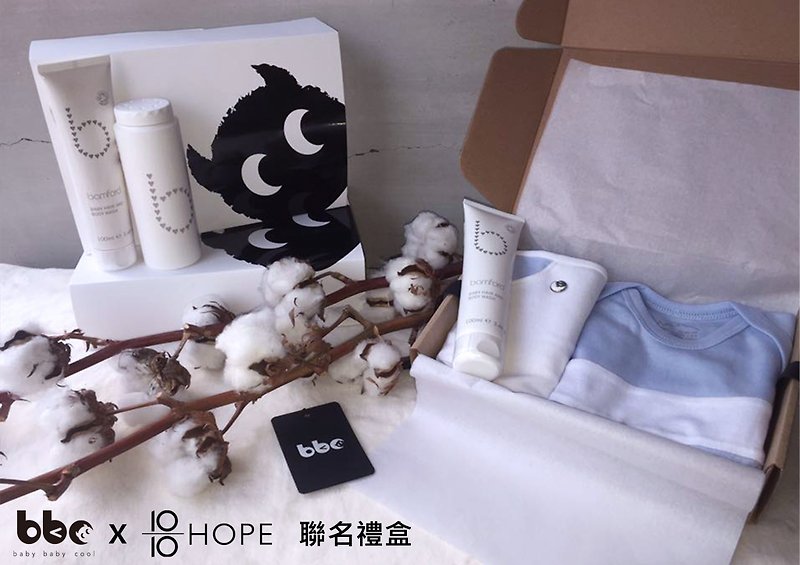 Bbc x BAMFORD joint gift package fart clothing + reverse trousers + powder +400 yuan consumer credit - Other - Cotton & Hemp Blue