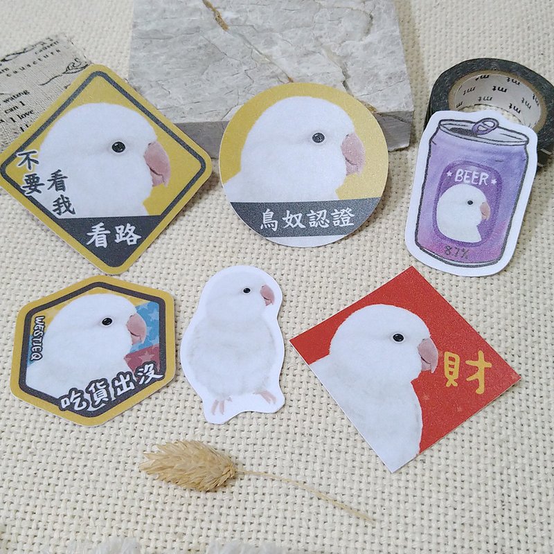 白和尚鸚鵡-春聯-防水貼紙~利是封-揮春-福貼-車貼-行李箱貼 - 紅包袋/春聯 - 防水材質 
