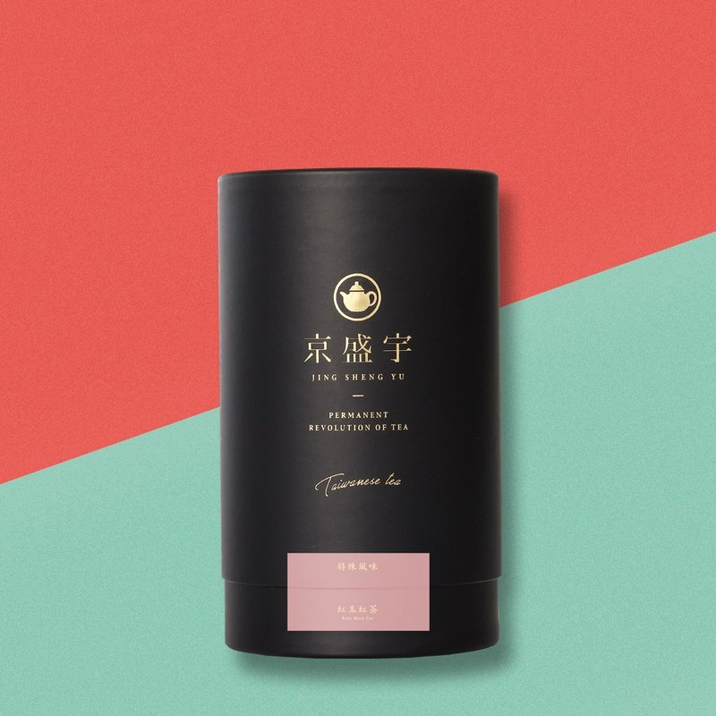 京盛宇【茶葉】紅玉紅茶-台茶18號 100g 品味罐 - 茶葉/茶包/水果茶 - 新鮮食材 紅色