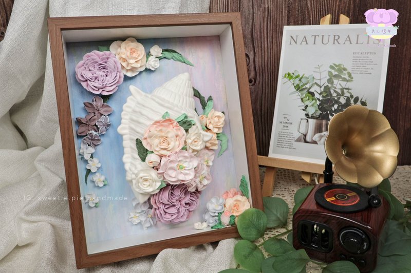 (Practice class) Cream soil squeezed flower conch photo frame painting hanging decoration - จัดดอกไม้/ต้นไม้ - ดินเหนียว 