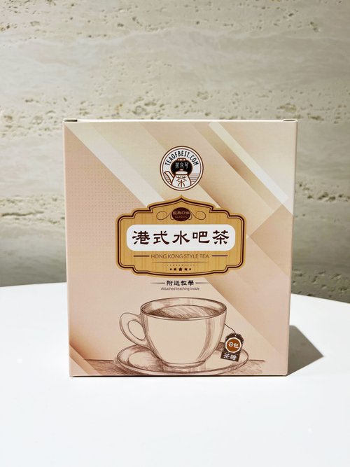 茶良茸 茶良茸-港式水吧茶茶膽 (經典口味)