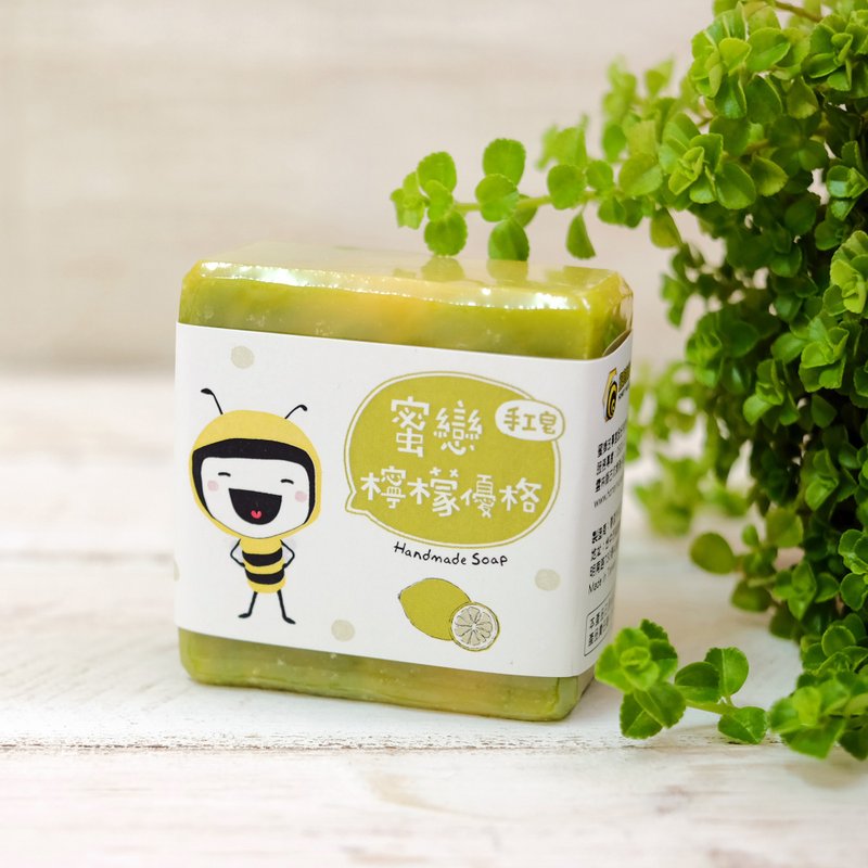 Honey Love Lemon Yogurt Soap - สบู่ - วัสดุอื่นๆ สีเขียว