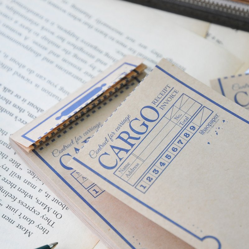 NOTEPAPER 357筆記便箋-牛皮款  CARGO 5 - 便條紙/便利貼 - 紙 咖啡色