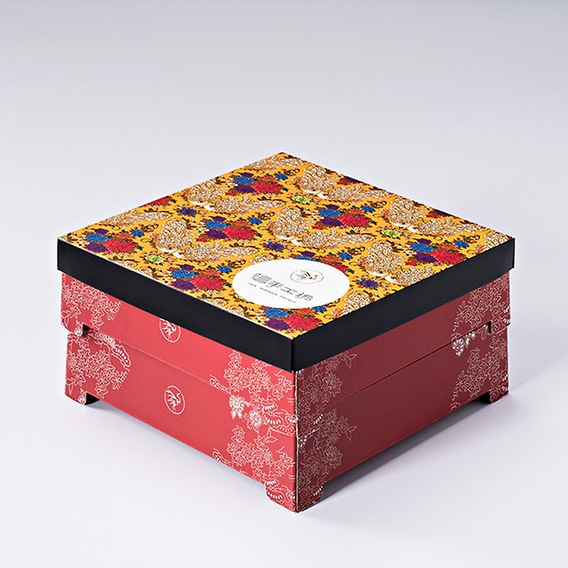 Double Cake Gift Box - Miss Zhuang Order - Handmade Cookies - Paper Multicolor