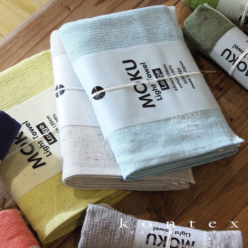 【kontex】Japanese ultra-fast dry lightweight absorbent bath towel-8 colors in total - Towels - Cotton & Hemp Multicolor