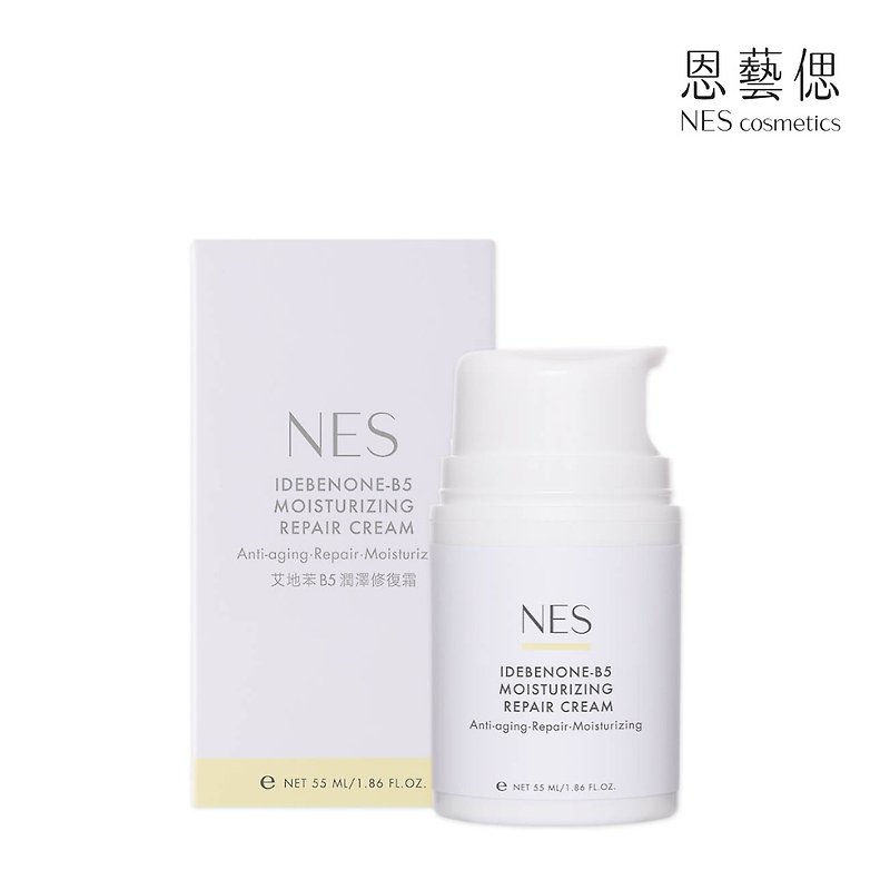 【恩藝偲 NES cosmetics】艾地苯B5潤澤修復霜 (55ml) - 臉部乳液 - 塑膠 白色