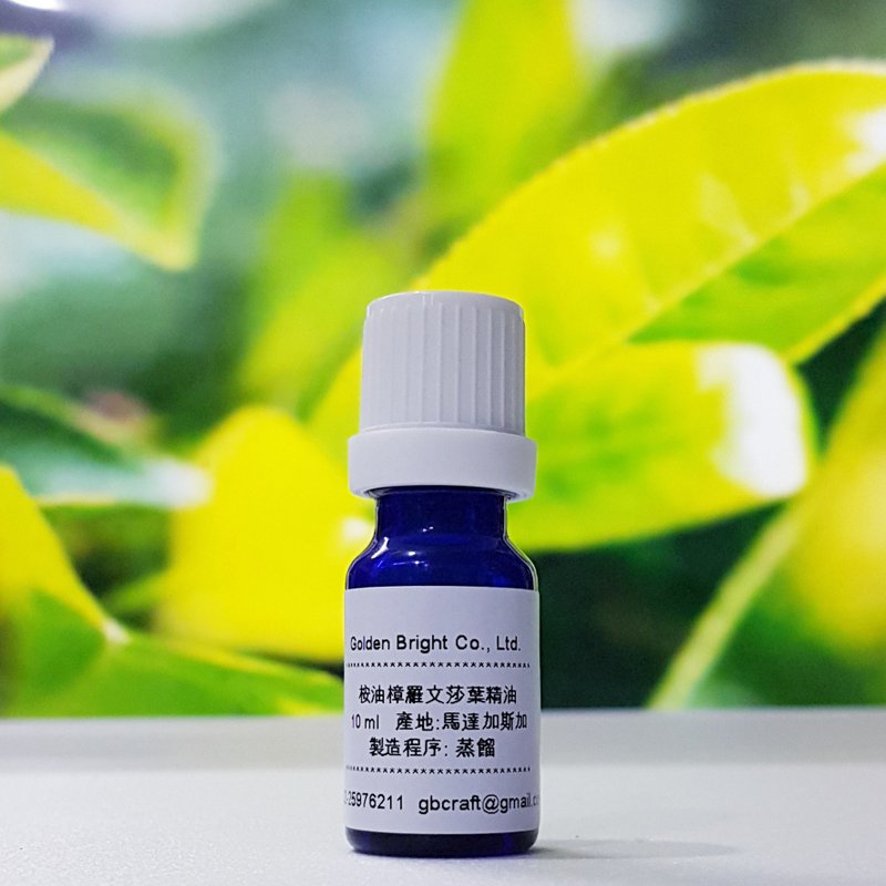 Ravintsara Essential Oil - ผลิตภัณฑ์ล้างมือ - วัสดุอื่นๆ ขาว