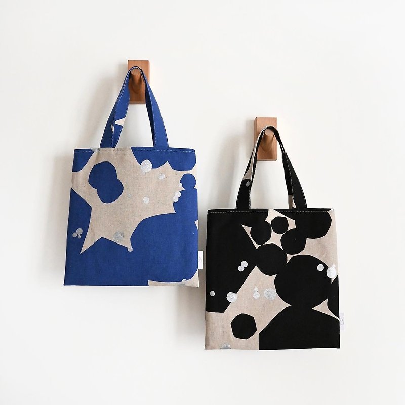 Walking bag, lunch break bag, small tote bag, environmental protection bag [Bobo Diandian] - Handbags & Totes - Cotton & Hemp Khaki