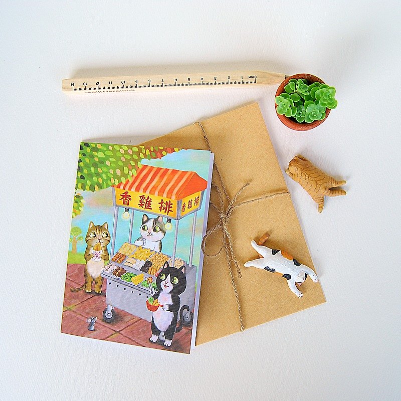 Fish cat/card - การ์ด/โปสการ์ด - กระดาษ สีเขียว