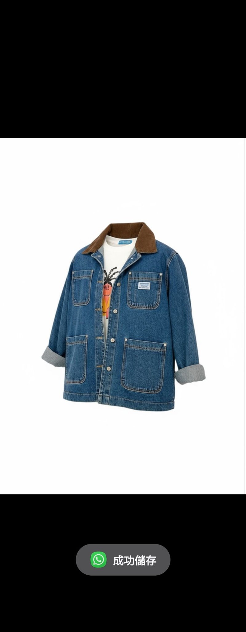 2025fw 牛仔外套 - 女大衣/外套 - 其他材質 