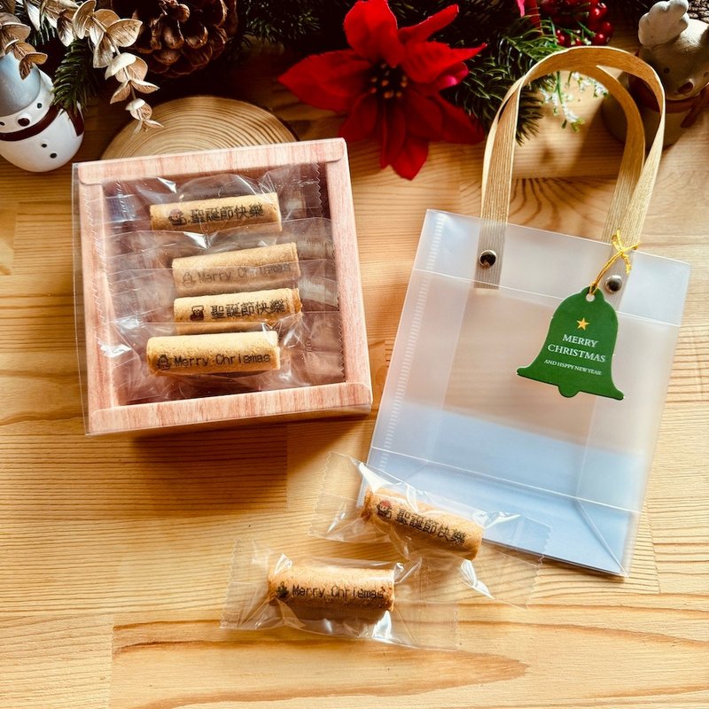 Exchange gifts | Christmas puff pastry gift box (10 sticks/box) - Handmade Cookies - Fresh Ingredients 