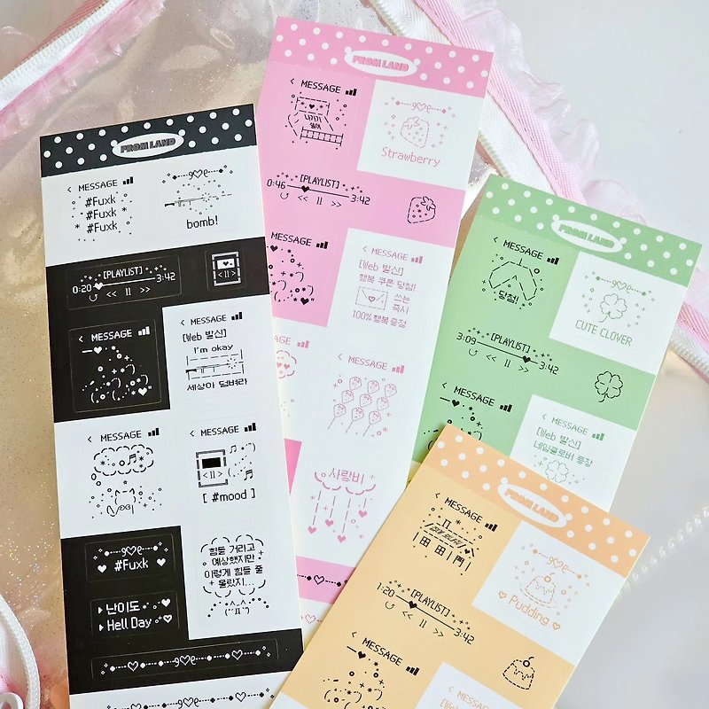 Label text message korea stickers pack - Stickers - Other Materials Multicolor