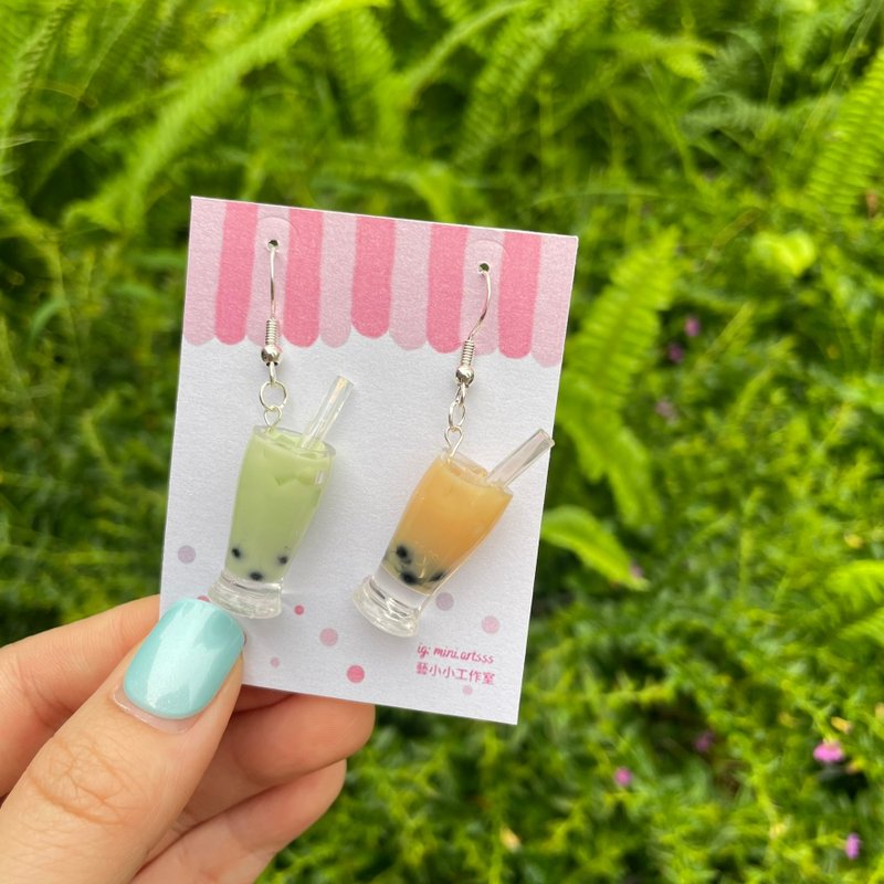 Pearl milk tea/matcha pearls/taro pearls/cappuccino/latte/strawberry milk earrings - ต่างหู - วัสดุอื่นๆ 