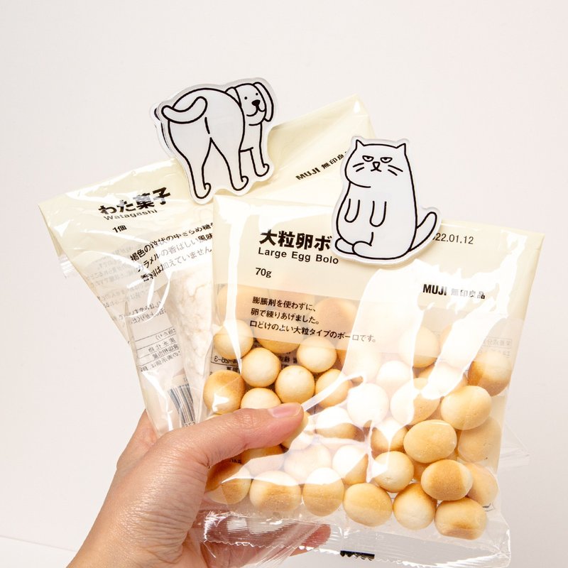 AUG8 STORE Cute Animal Sealing Clip A set of 3 cats, dogs, fat cats snack clips - เฟอร์นิเจอร์อื่น ๆ - พลาสติก 