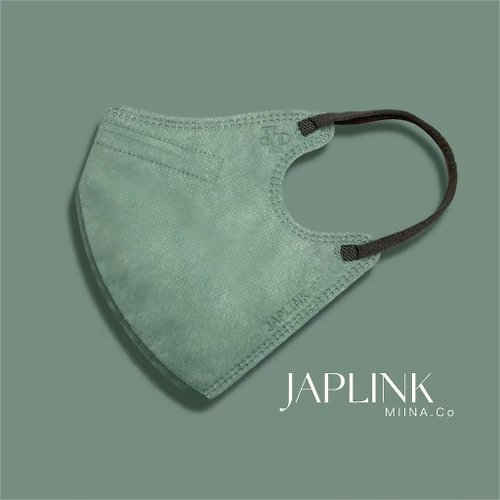 MIINA.Co x JAPLINK 【加大】JAPLINK MASK【D2 / N95】 立體口罩-大迷霧綠