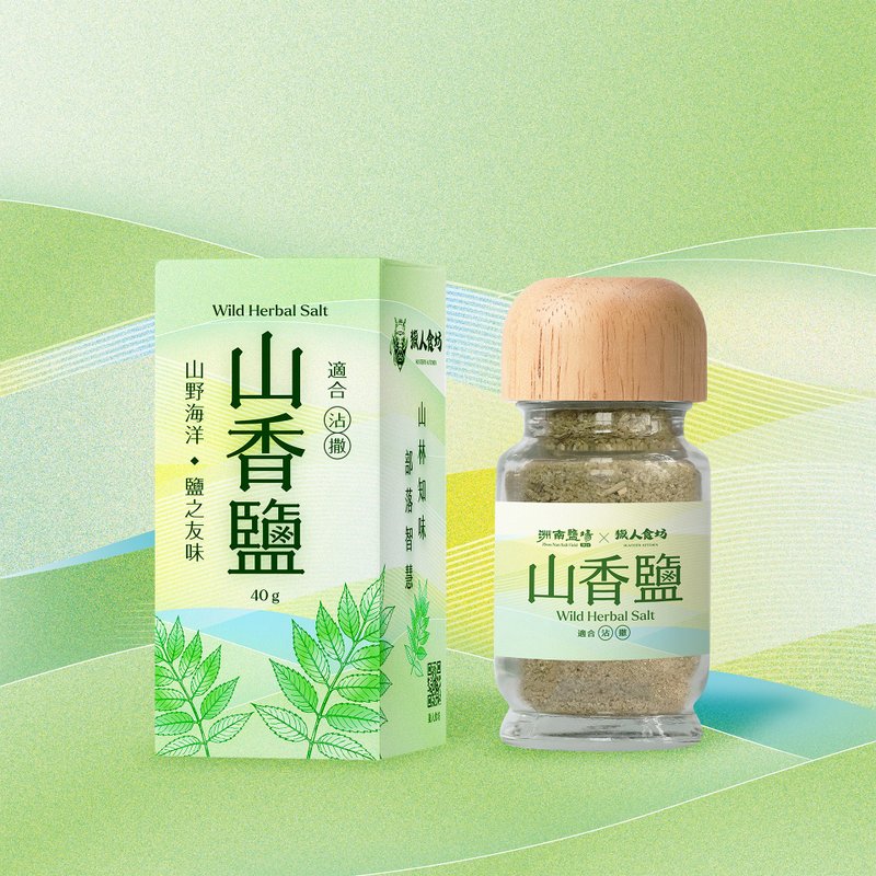 【洲南鹽場】山香鹽 - 醬料/調味料 - 其他材質 