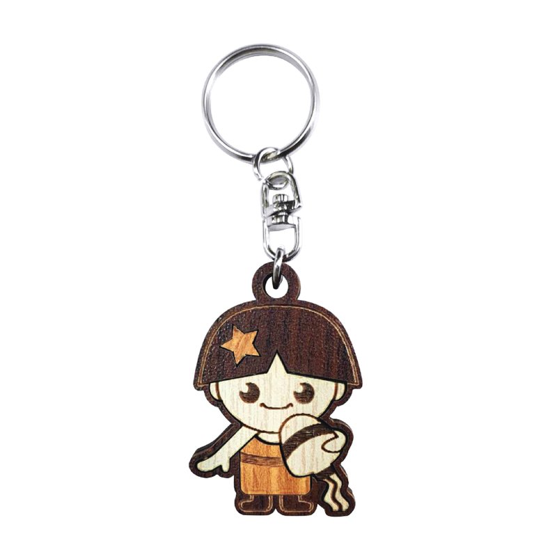 [Teacher’s Day Gift] Constellation Q version keychain-Aquarius - Charms - Wood Brown