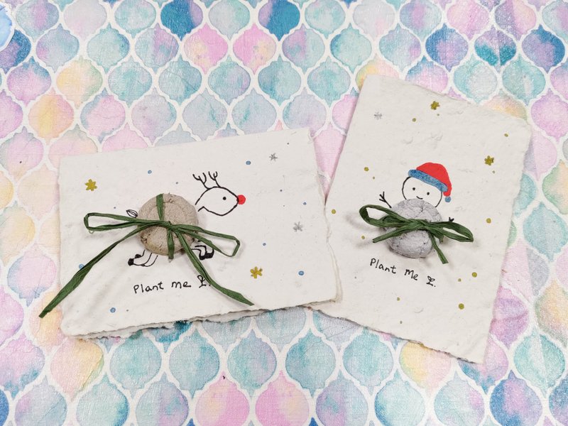 Plant Me! Hand-painted handmade paper Christmas card that can be planted - การ์ด/โปสการ์ด - กระดาษ ขาว