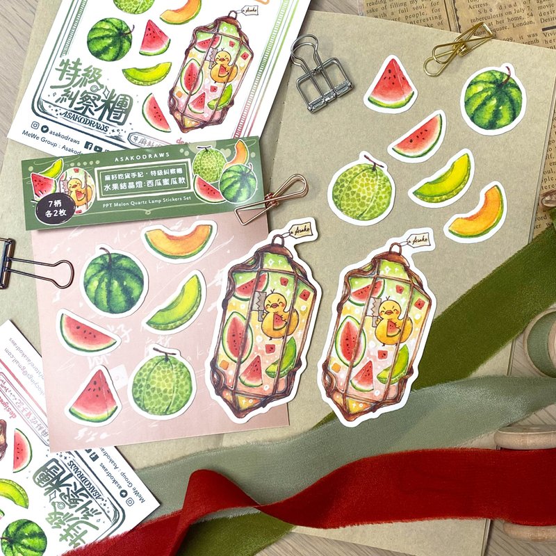 OCs with Watermelon and Melons Quartz Lamps Stickers Pack - Stickers - Paper 